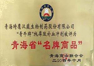 &#24320;&#20113;&#40;&#20013;&#22269;&#30005;&#23376;&#41;&#32;&#75;&#65;&#73;&#89;&#85;&#78;