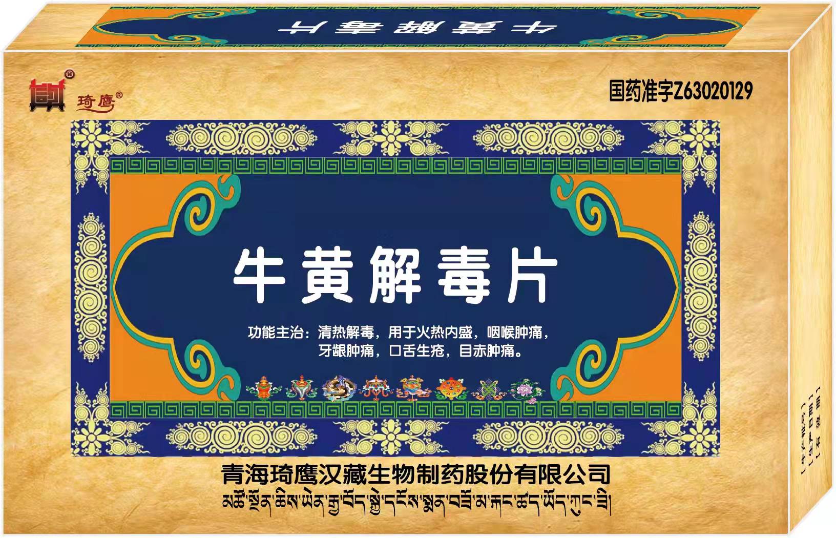 &#24320;&#20113;&#40;&#20013;&#22269;&#30005;&#23376;&#41;&#32;&#75;&#65;&#73;&#89;&#85;&#78;